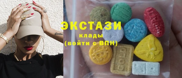 a pvp Беломорск