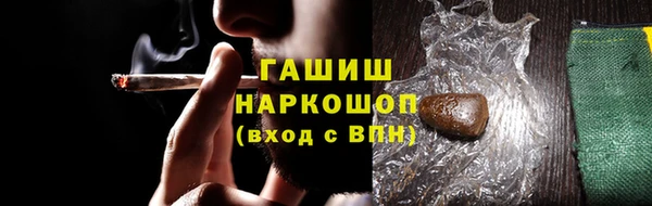 спиды Белоозёрский