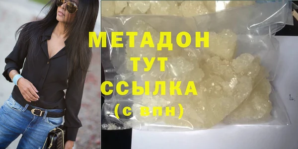 ГАЛЛЮЦИНОГЕННЫЕ ГРИБЫ Белокуриха