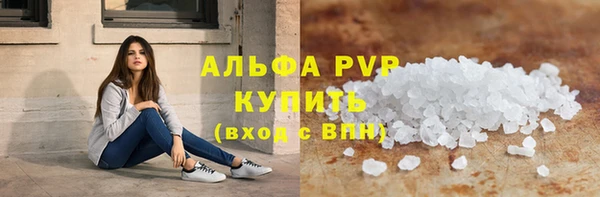 a pvp Беломорск