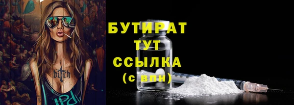 a pvp Беломорск