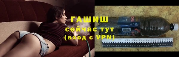 a pvp Беломорск