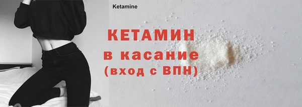 ГАЛЛЮЦИНОГЕННЫЕ ГРИБЫ Белокуриха