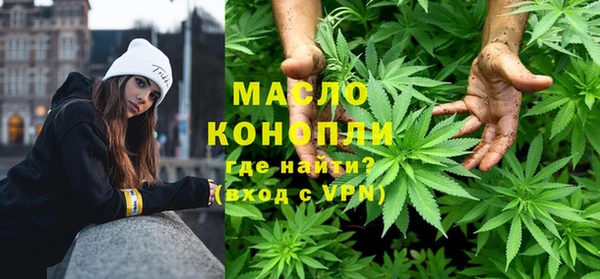 спиды Белоозёрский