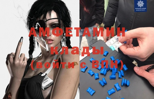 a pvp Беломорск