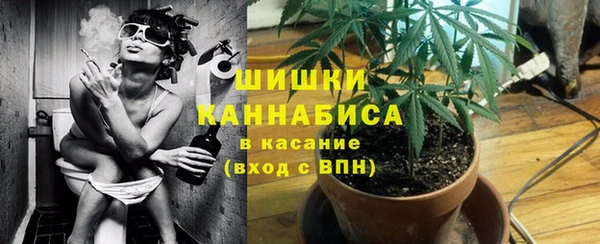 mdpv Балабаново