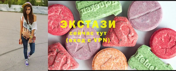 a pvp Беломорск