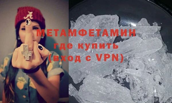 a pvp Беломорск